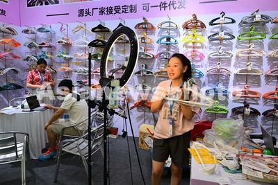 浙江金華 2024中國義烏日用百貨科技創新博覽會圓滿落幕，日用品銷售展現新活力